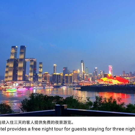 Boutique Of Meditation With Cuisine & Night View, Exit 2 Liujiatai Station Line 9 Chongqing Exterior photo