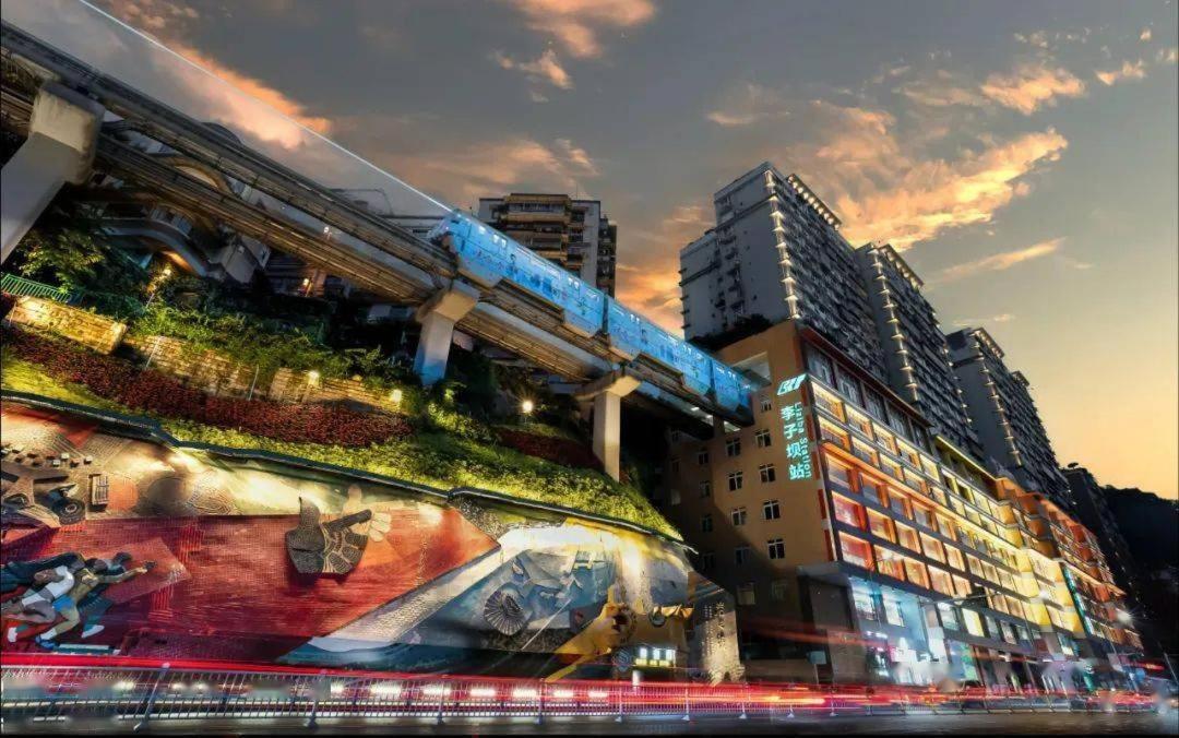 Boutique Of Meditation With Cuisine & Night View, Exit 2 Liujiatai Station Line 9 Chongqing Exterior photo