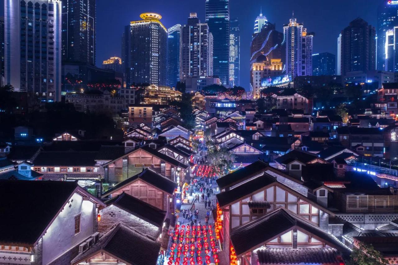 Boutique Of Meditation With Cuisine & Night View, Exit 2 Liujiatai Station Line 9 Chongqing Exterior photo
